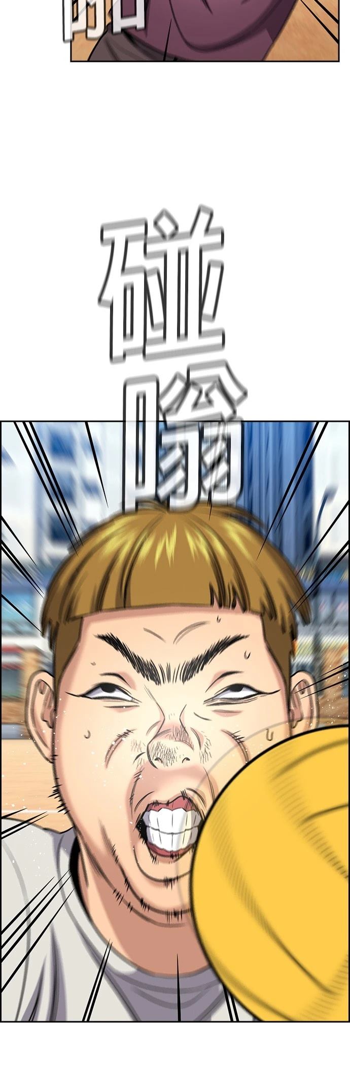 第157话35