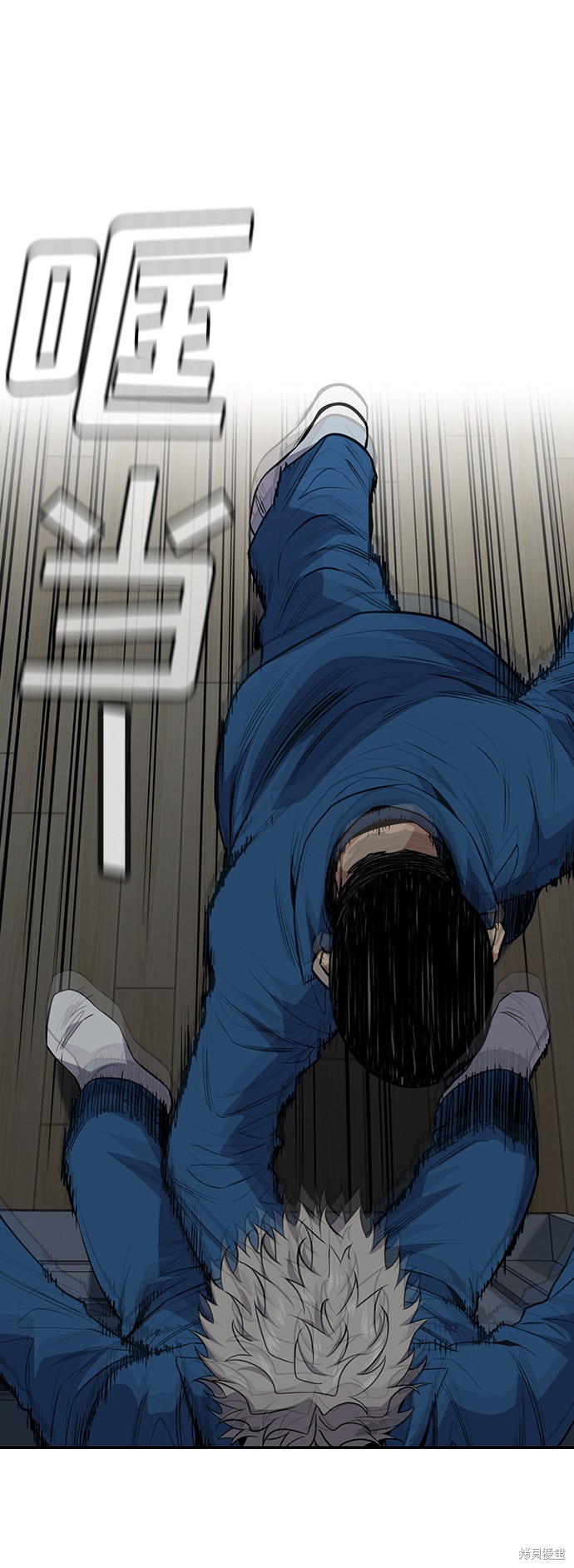 第31话53