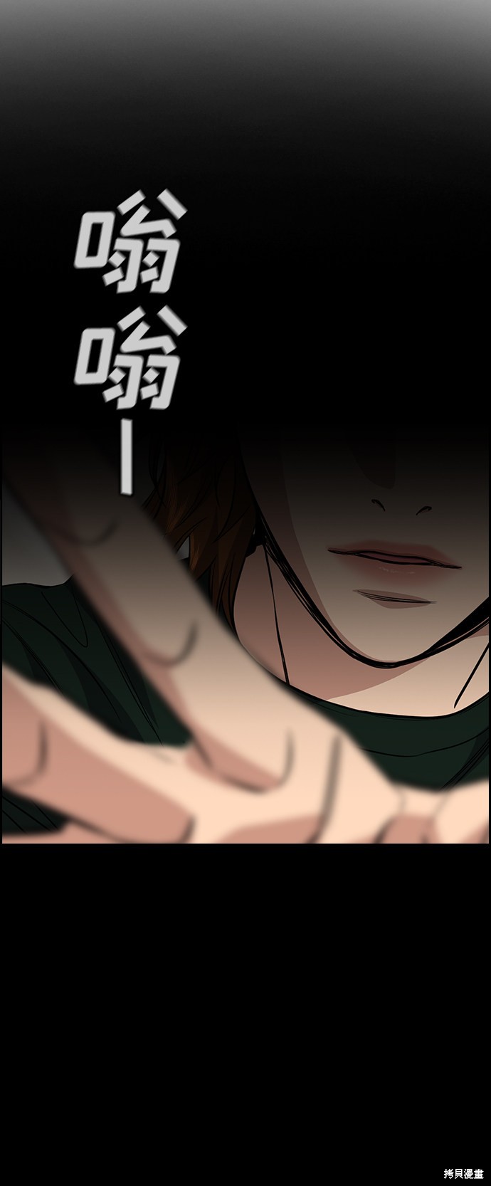 第39话41