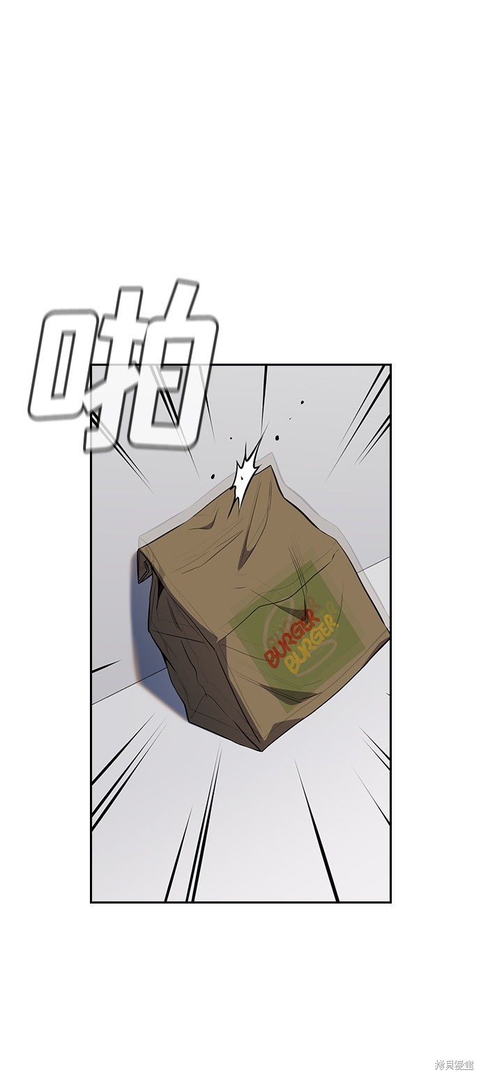 第26话5