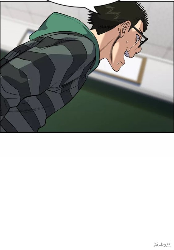 第89话48