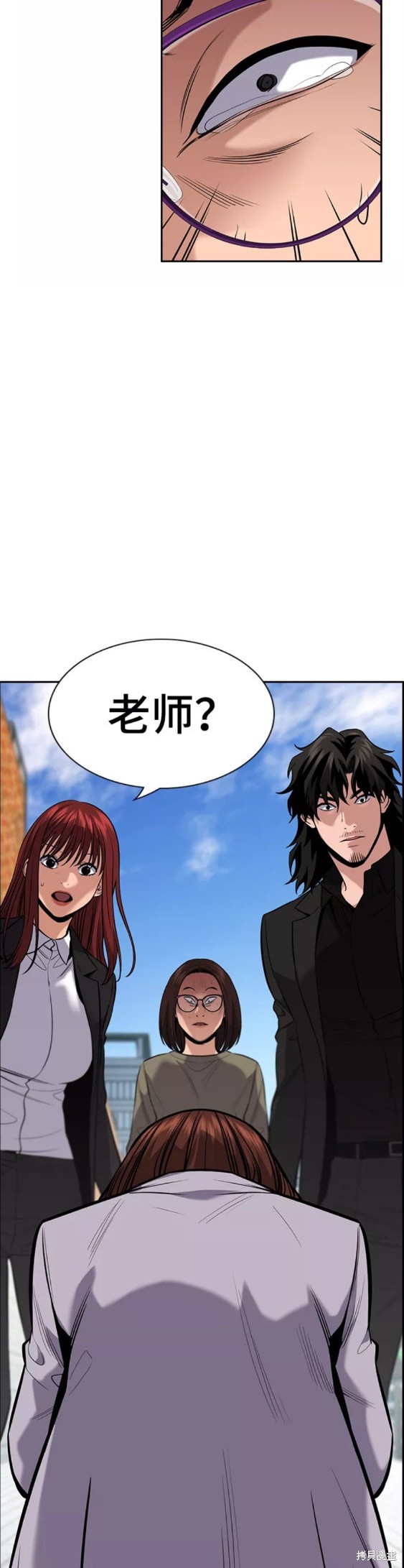 第90话26