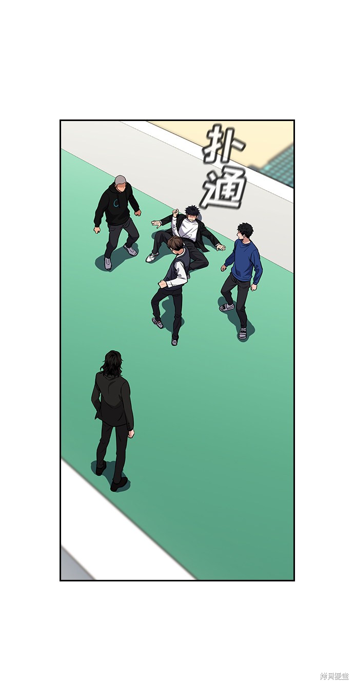 第4话89