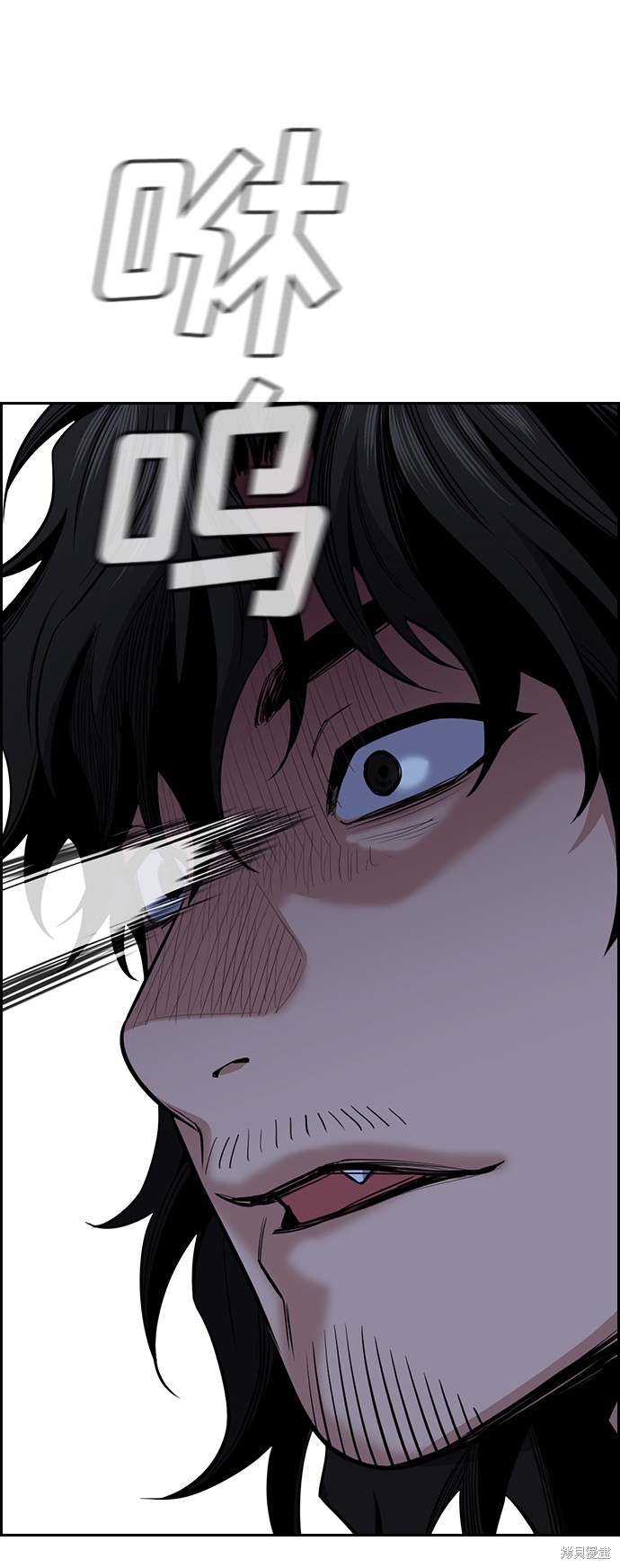第30话66