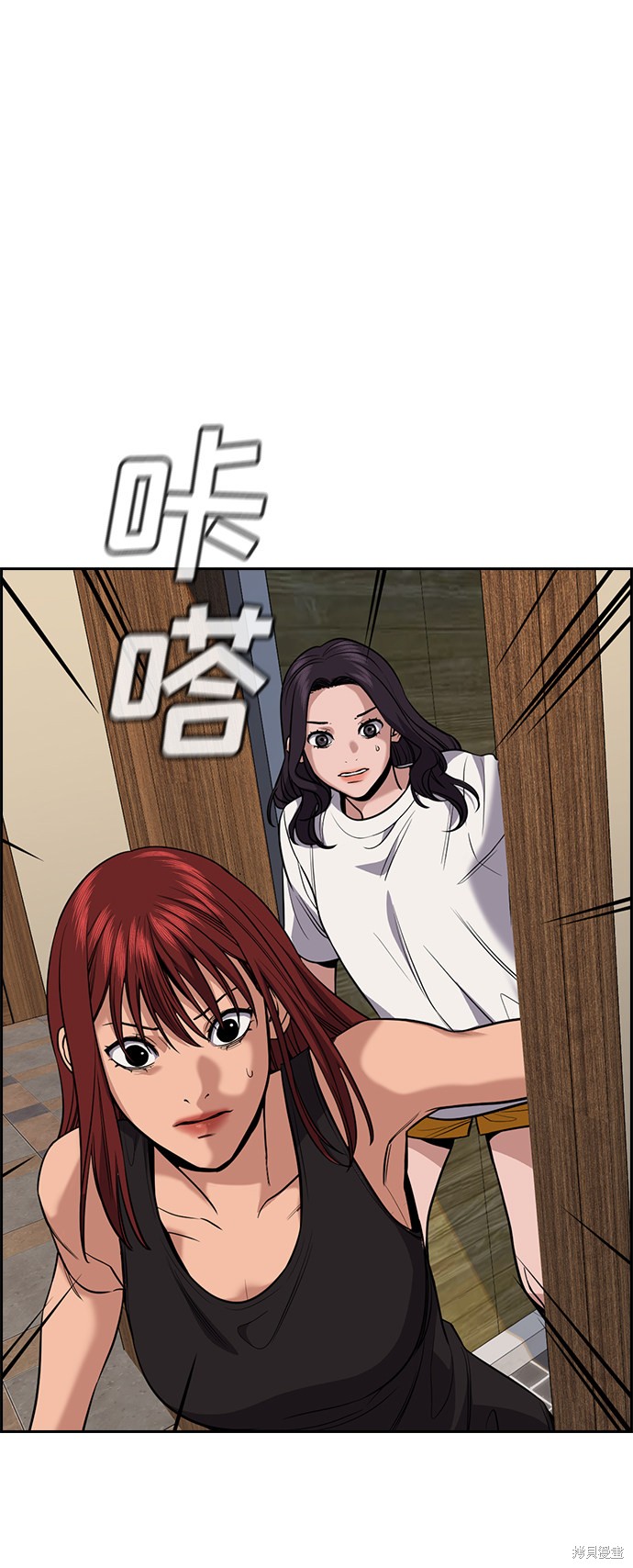 第65话37