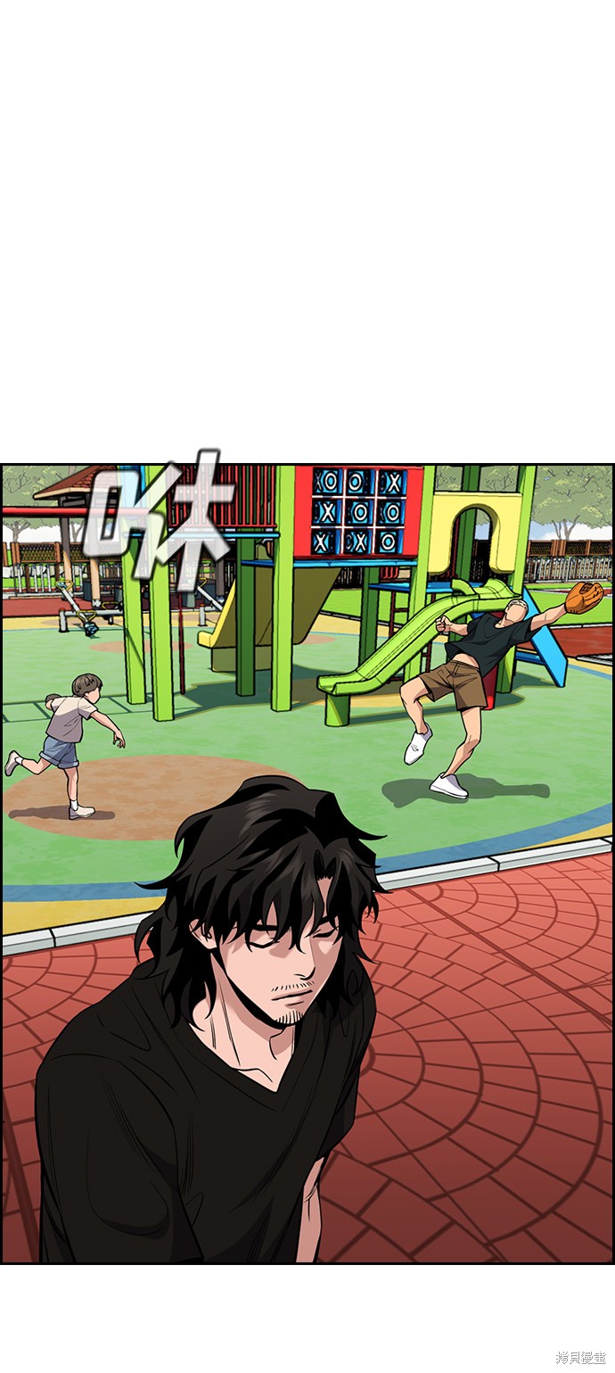 第50话30
