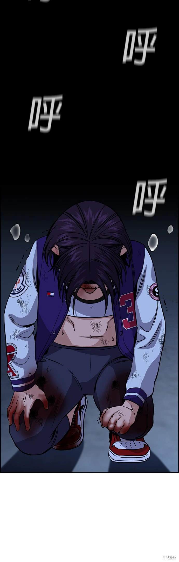 第144话31