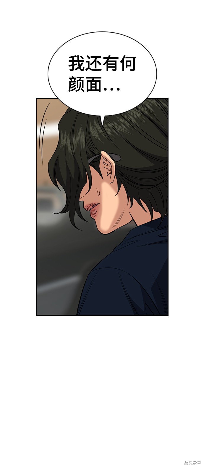 第46话28