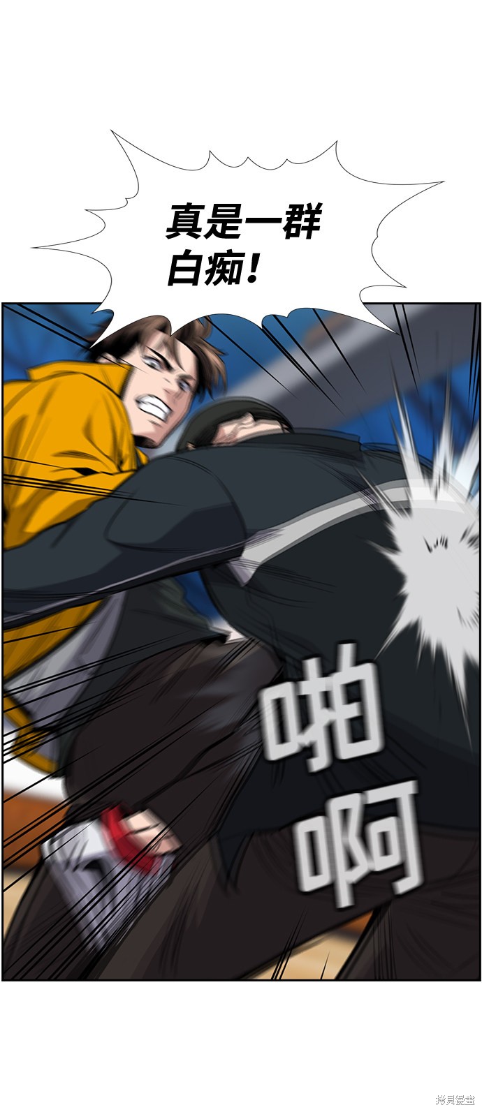 第11话47