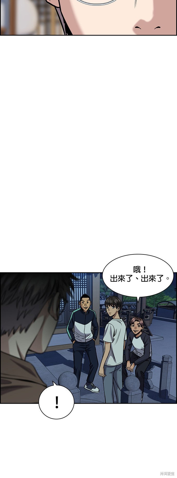 第135话19