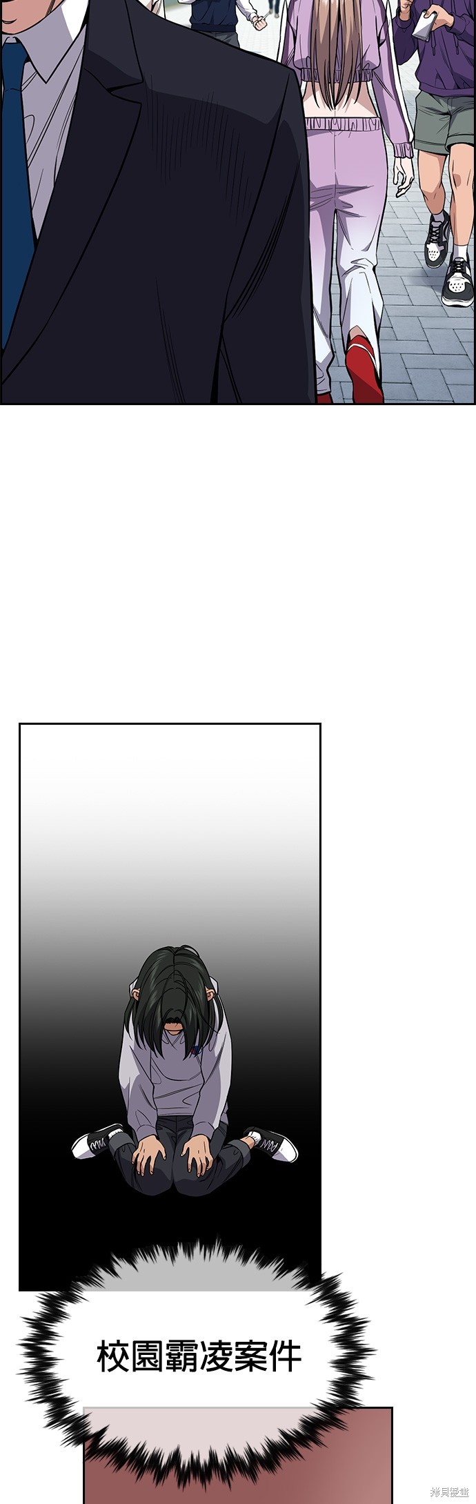 第114话52