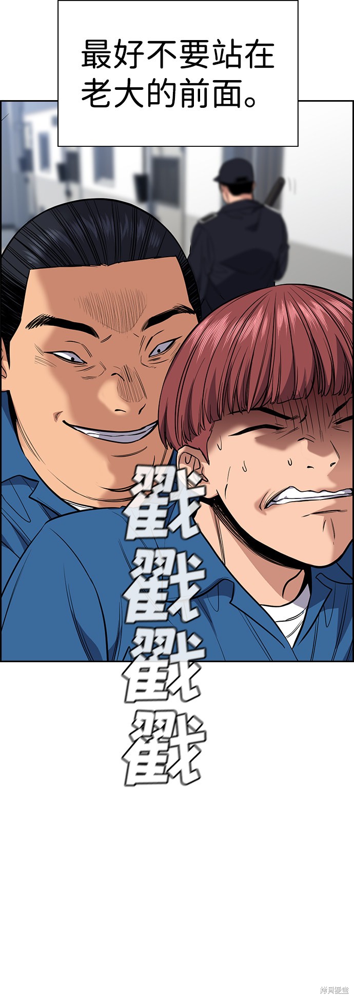 第32话25
