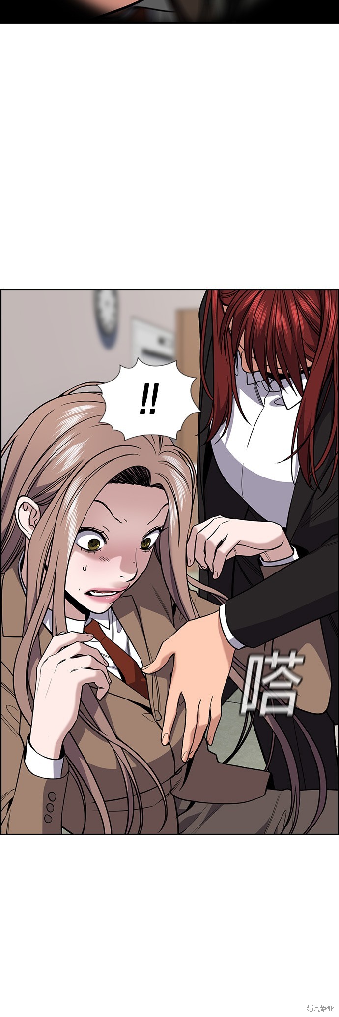 第117话44