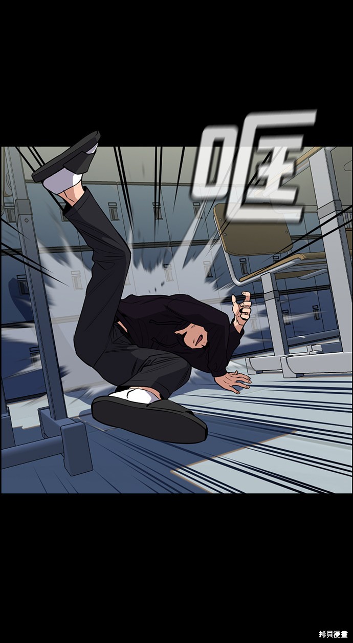 第4话46