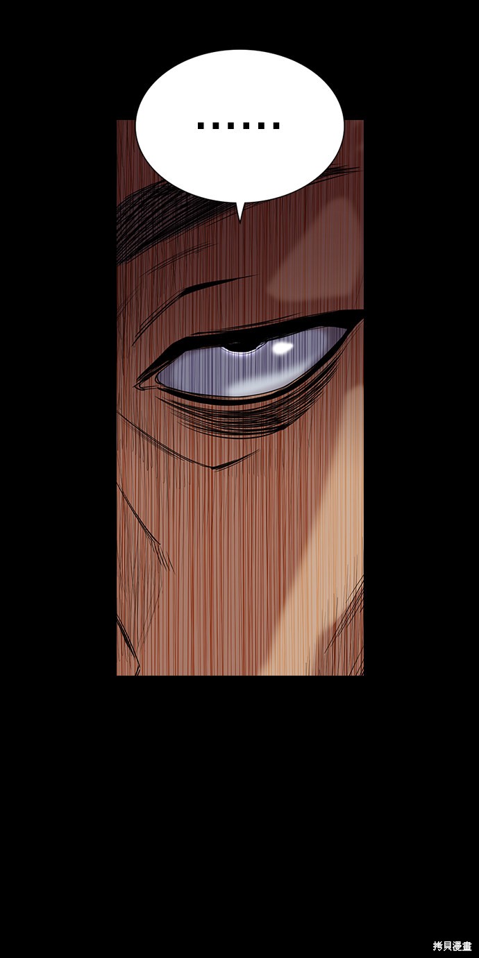 第47话52