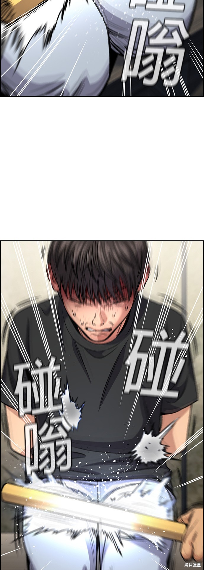 第137话14