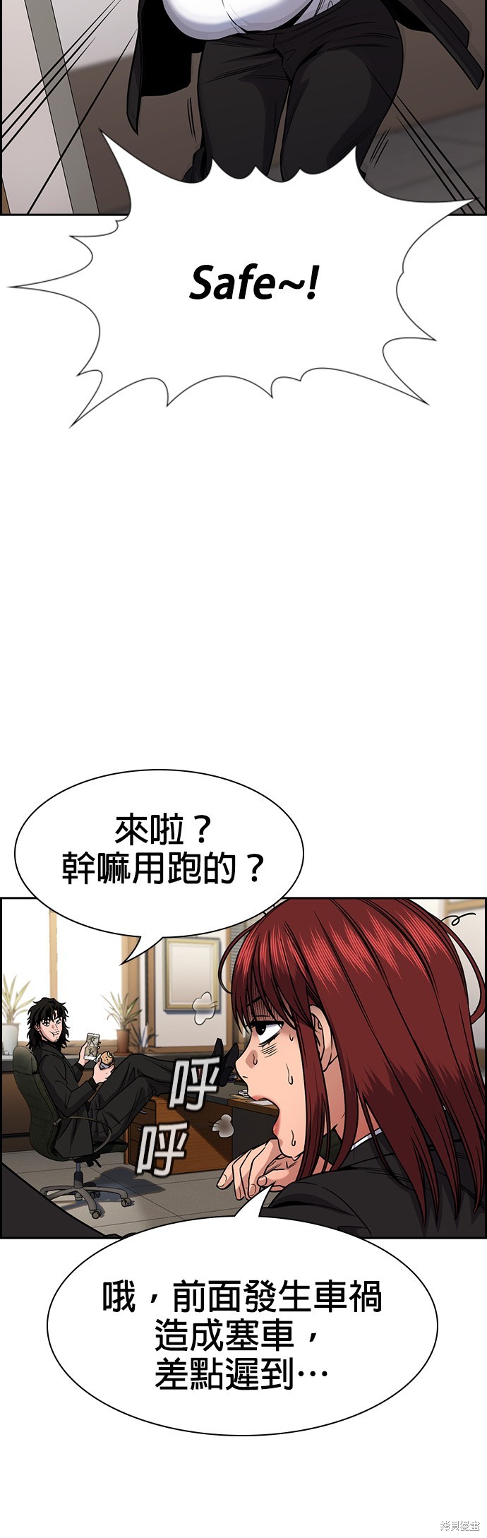 第142话1