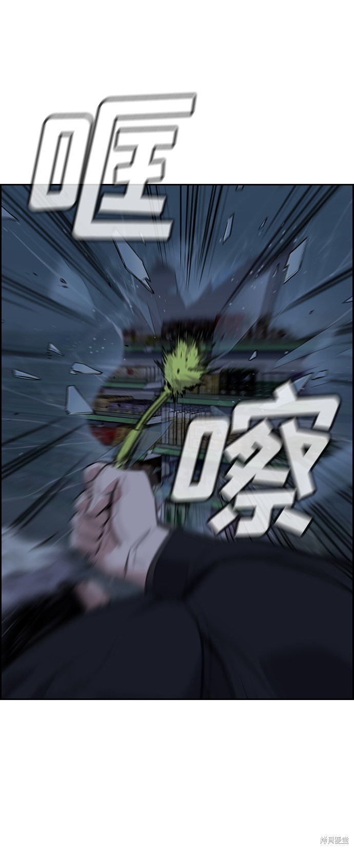 第30话21