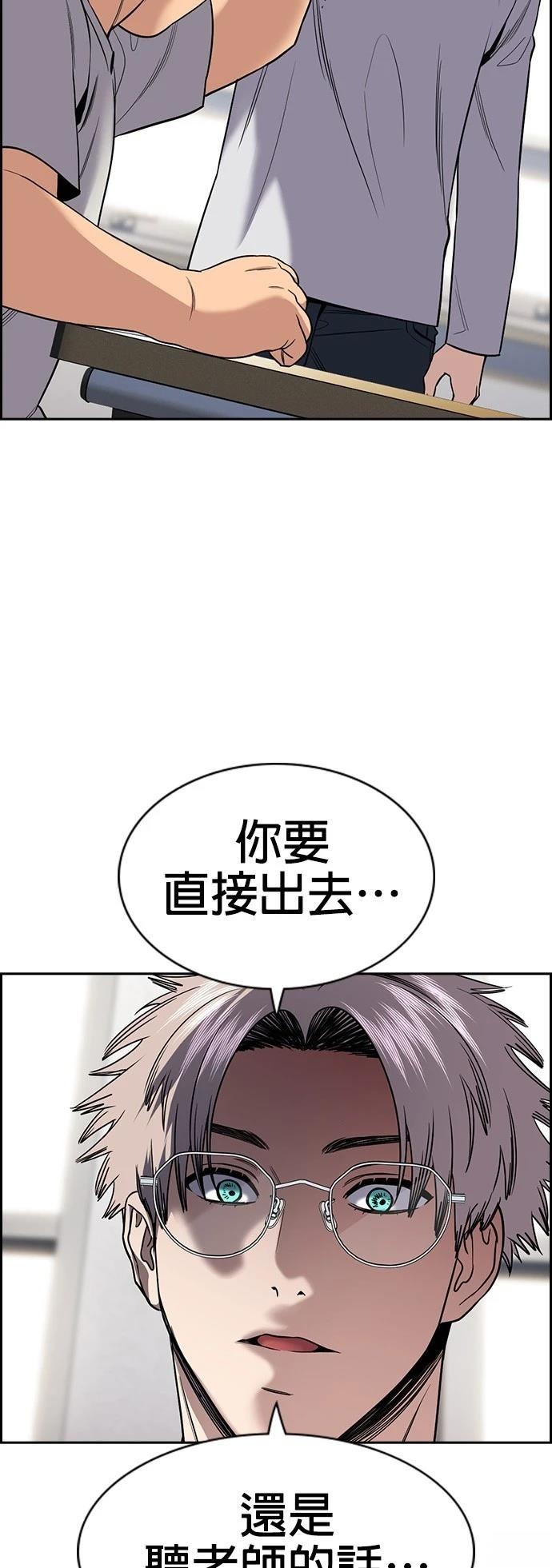 第157话1
