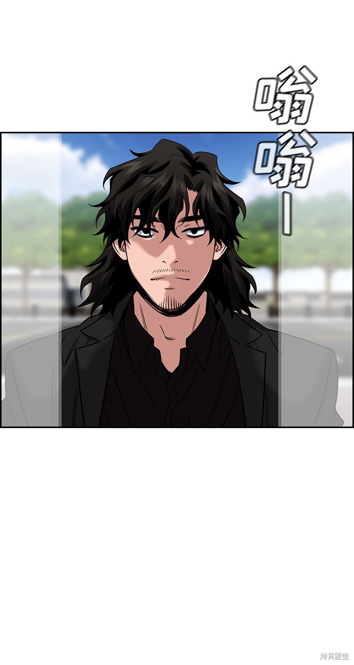 第46话60
