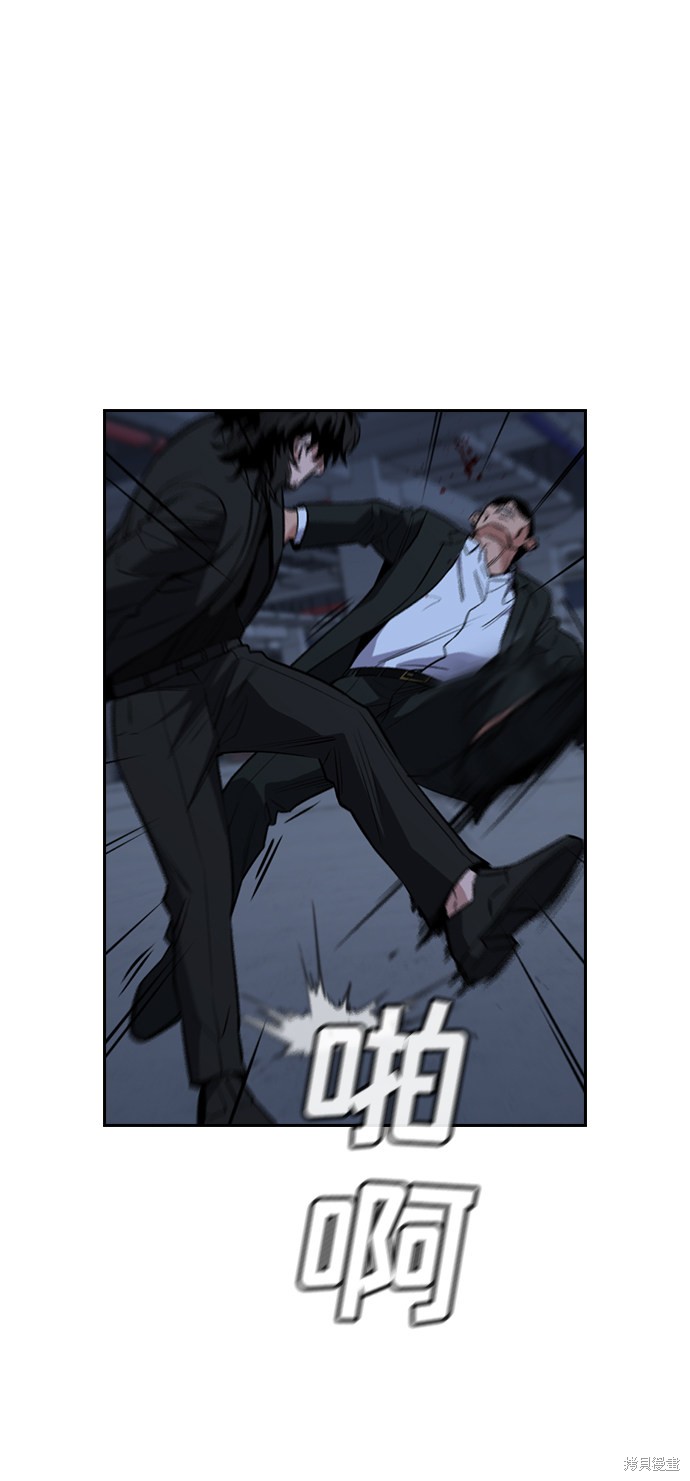 第14话32