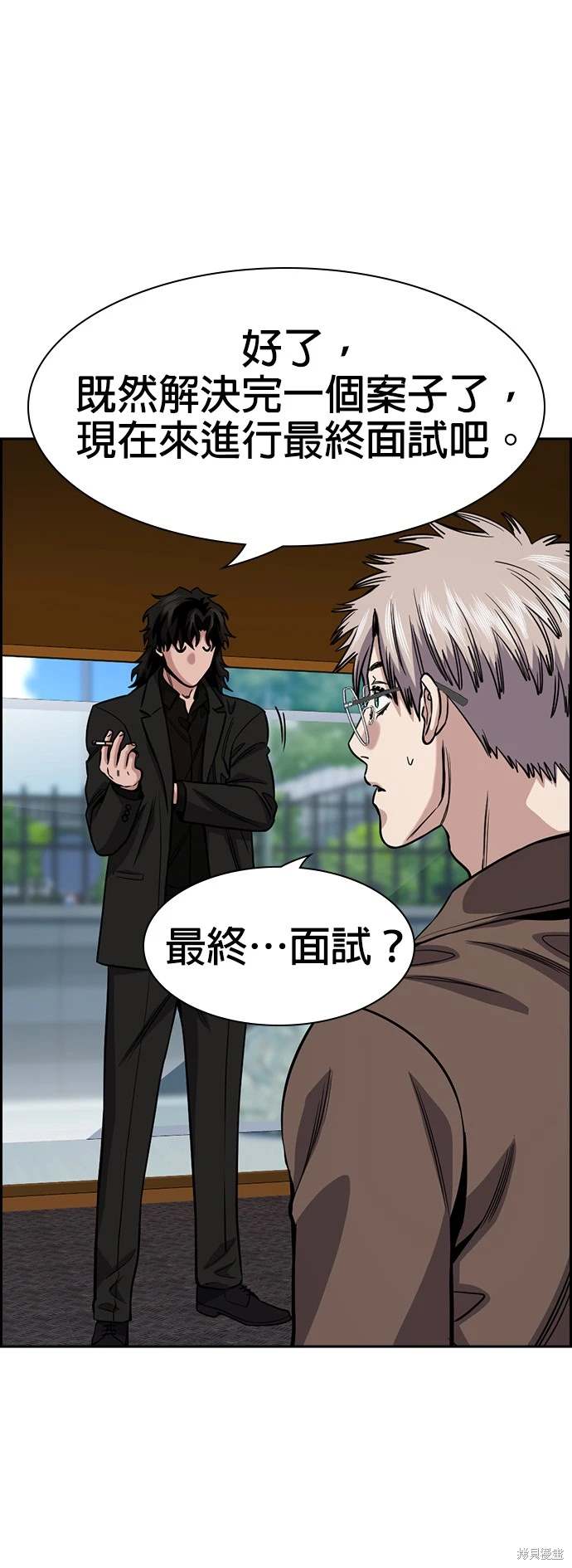 第139话62