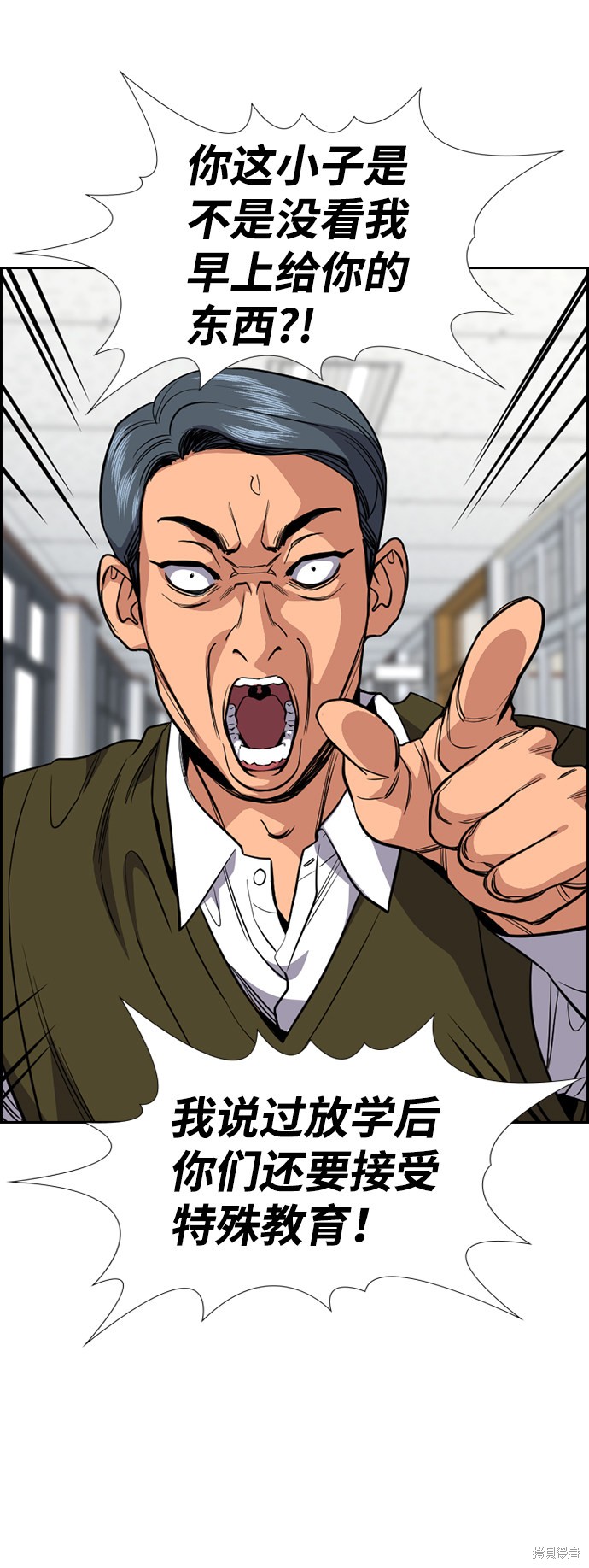 第56话47