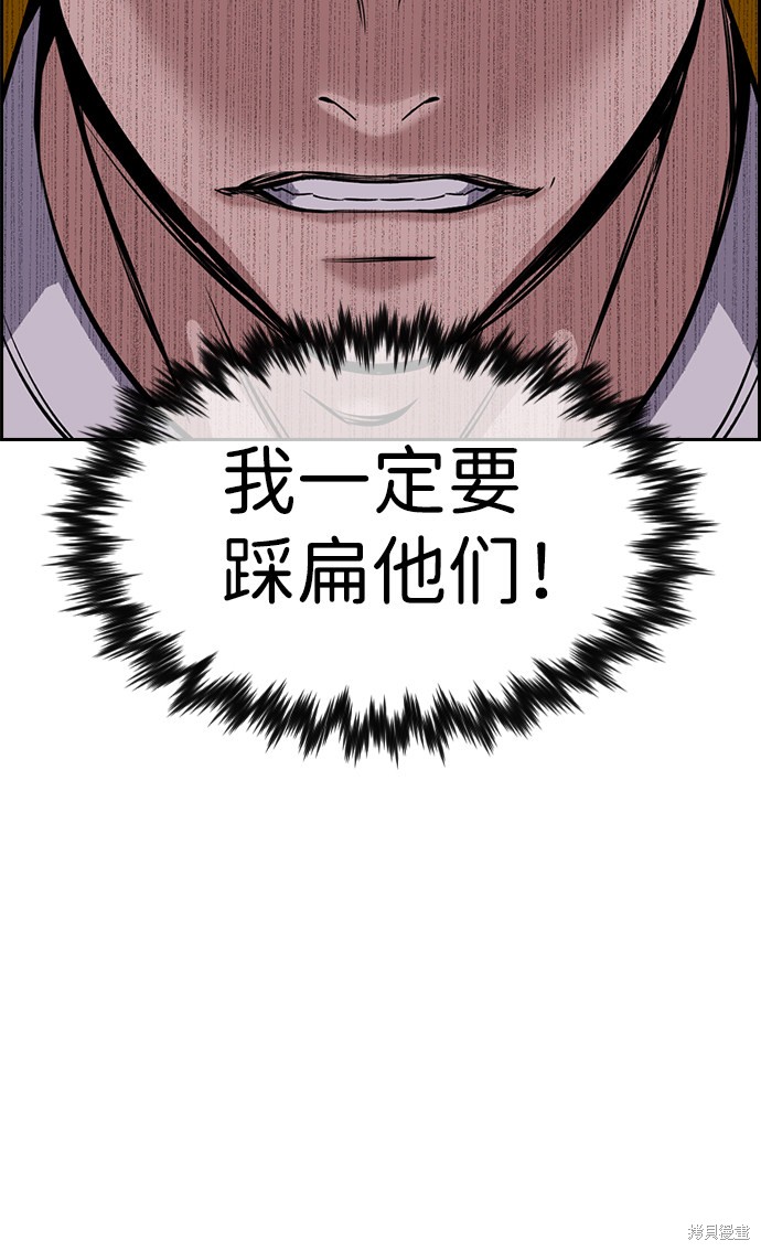 第12话63
