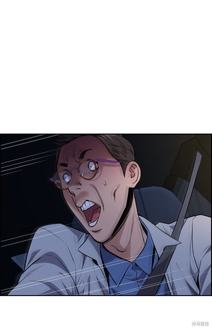 第64话50
