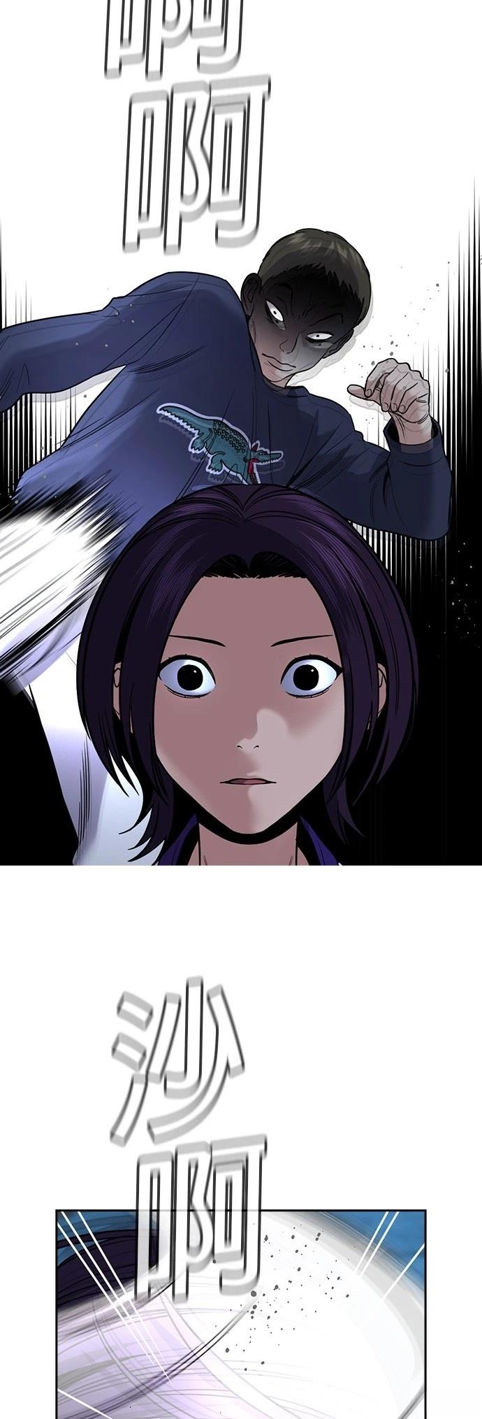 第182话37