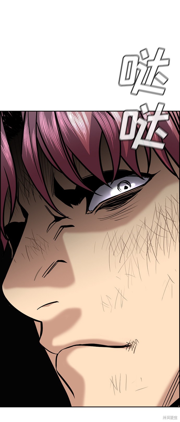 第59话18