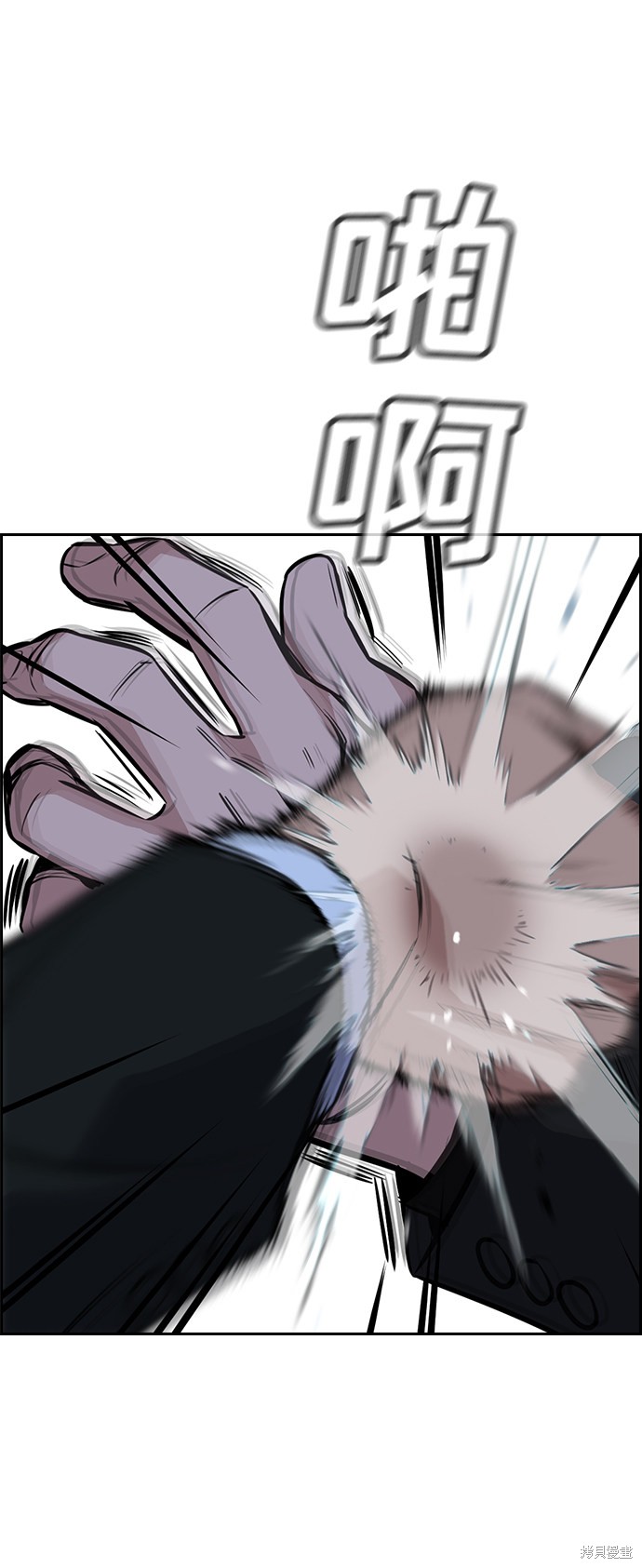 第14话18