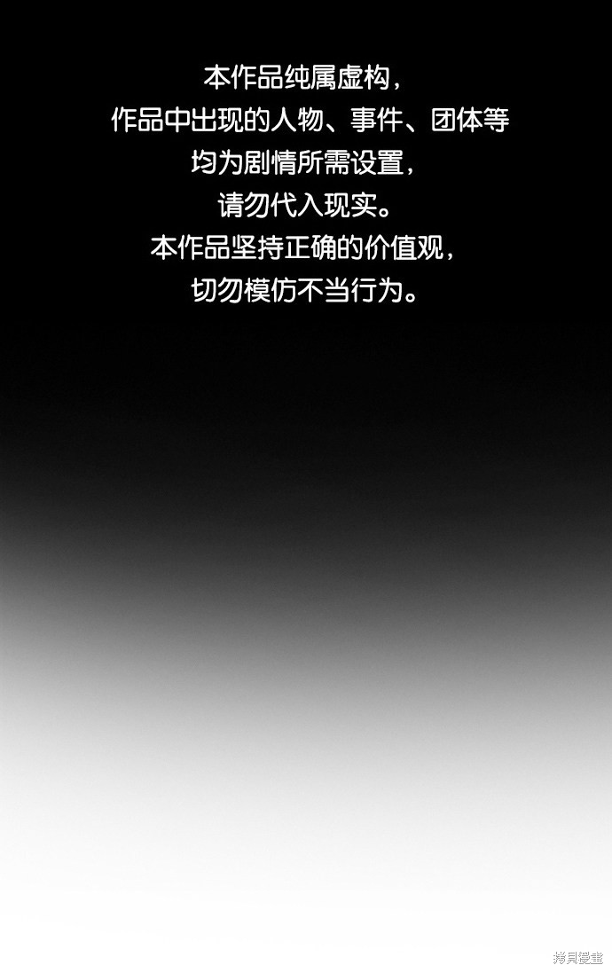 第63话0