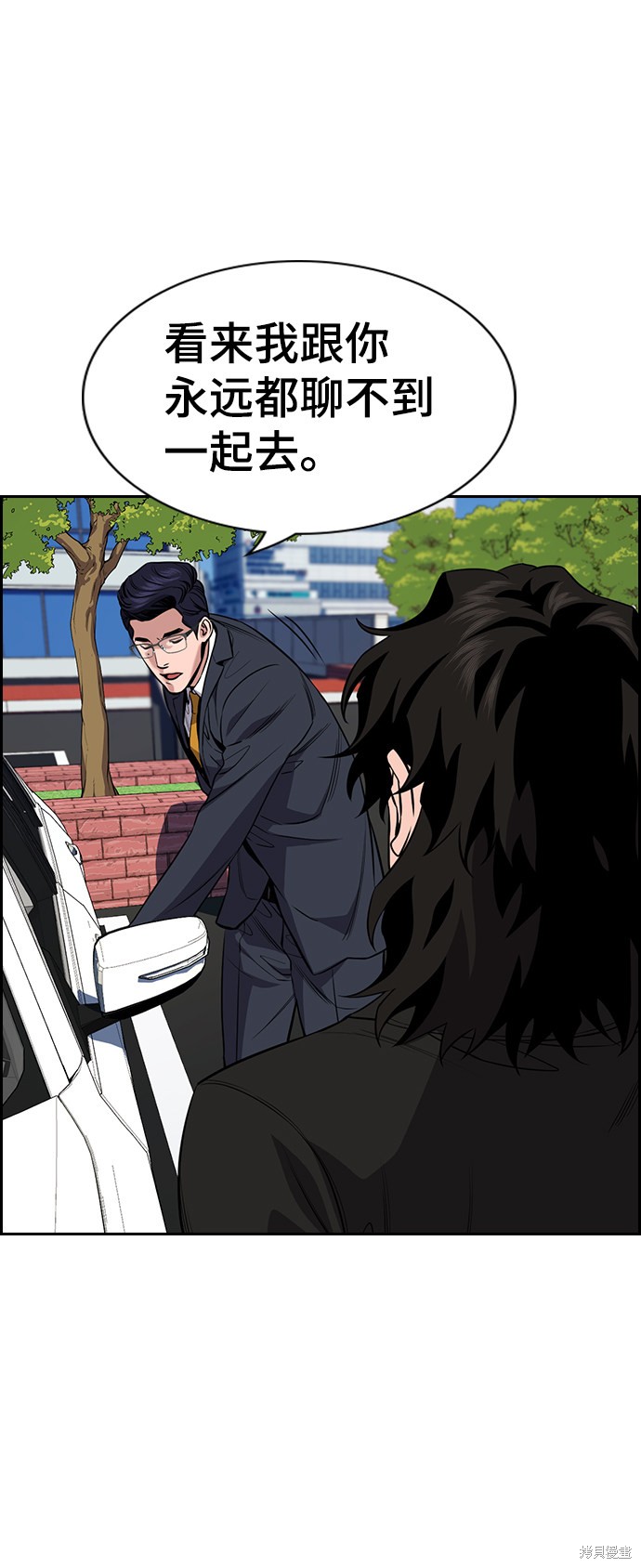 第63话35