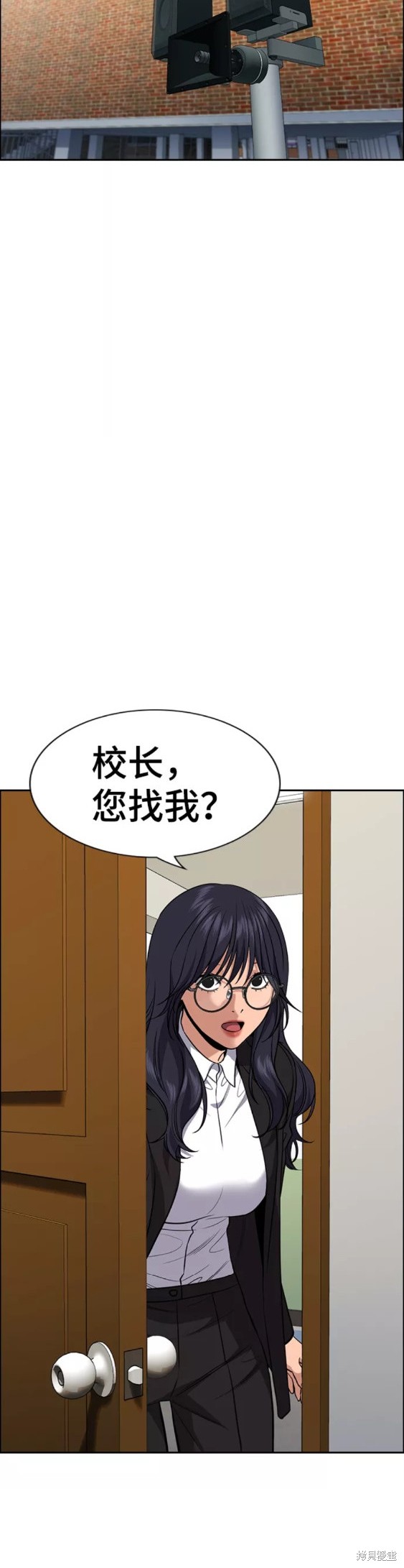 第84话12