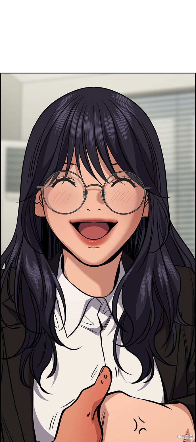 第74话84