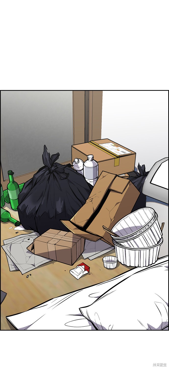 第48话40