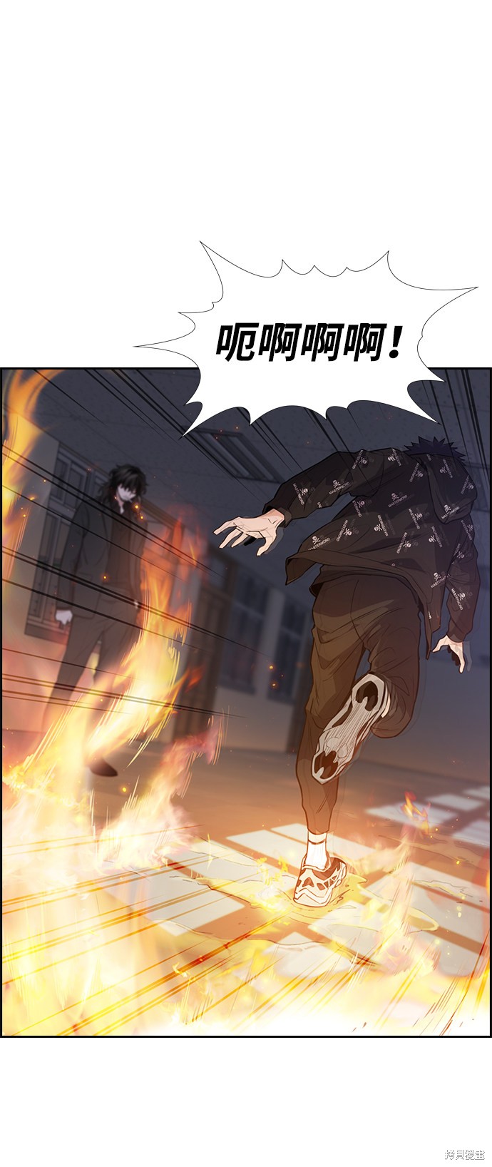 第6话10