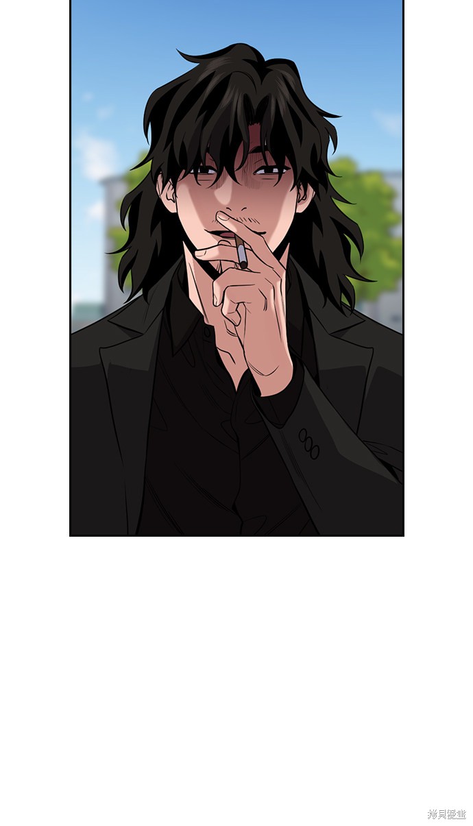 第63话37