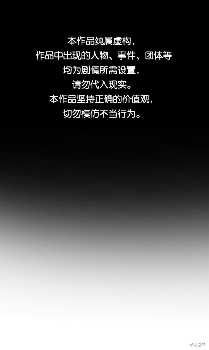 第75话0