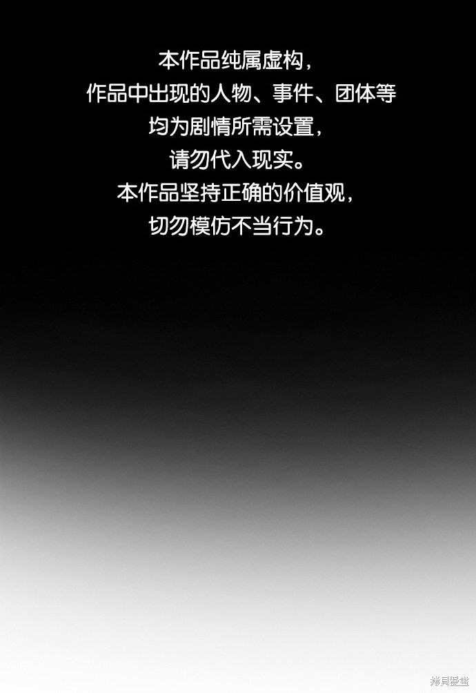 第60话0