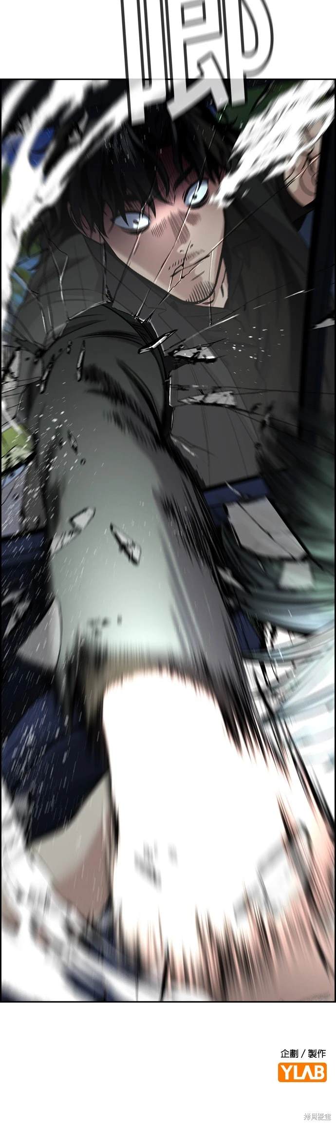 第147话60
