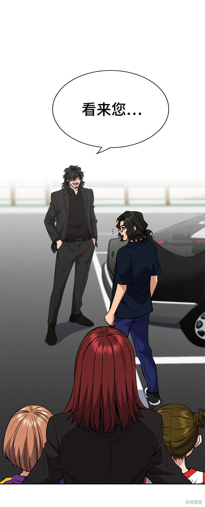 第46话30