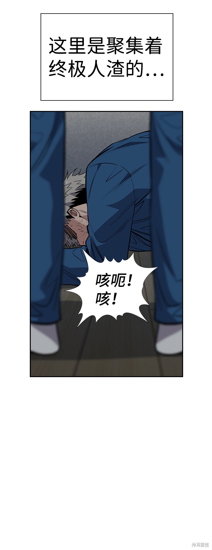 第32话19