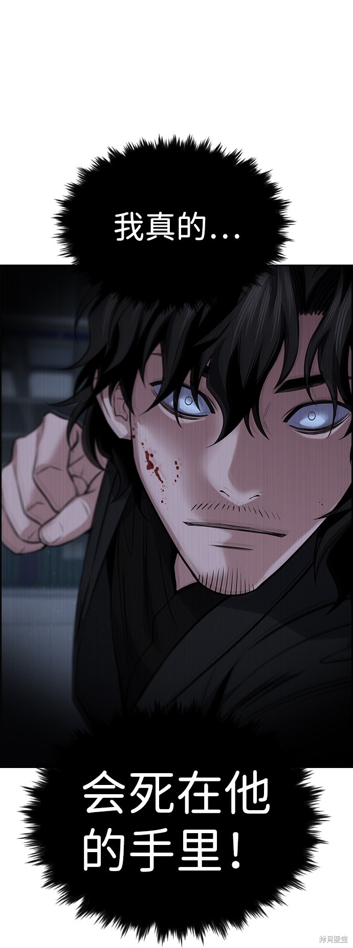 第14话47