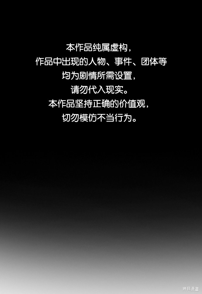 第10话0