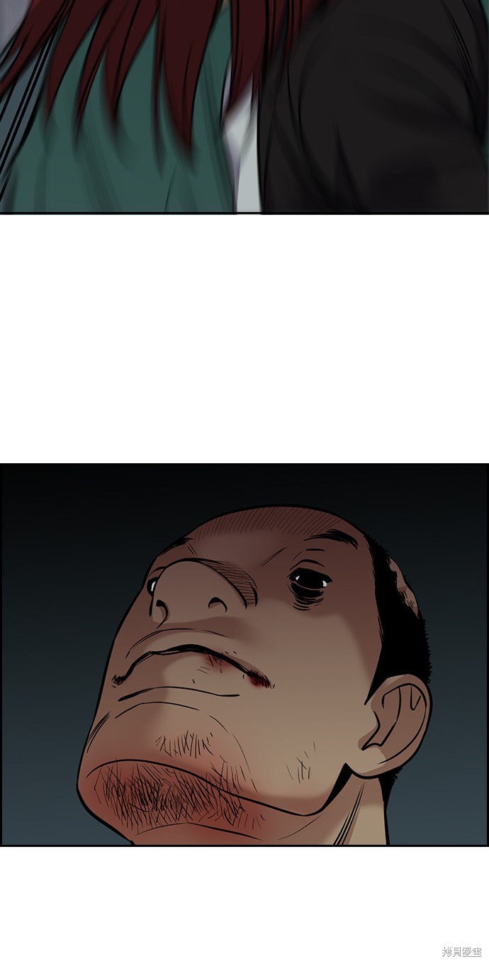 第76话24