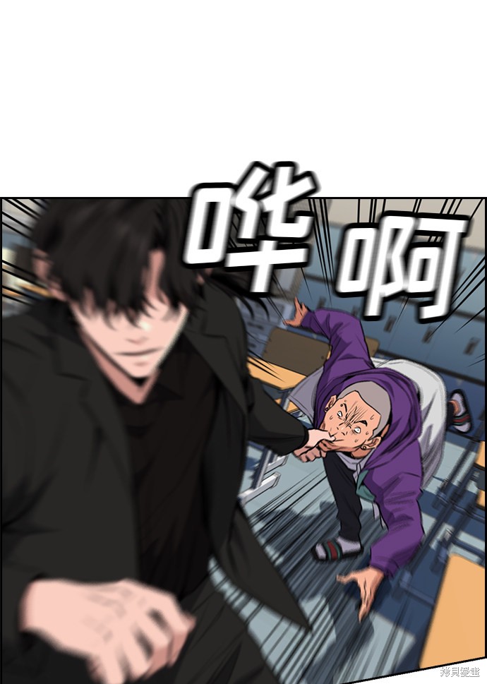 第2话70