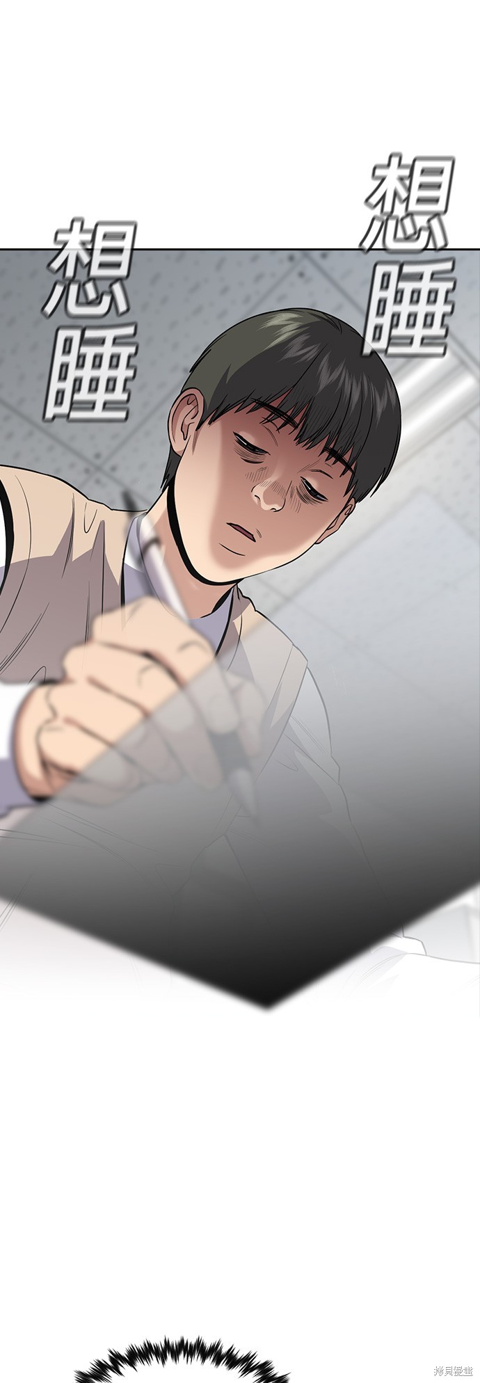 第126话39