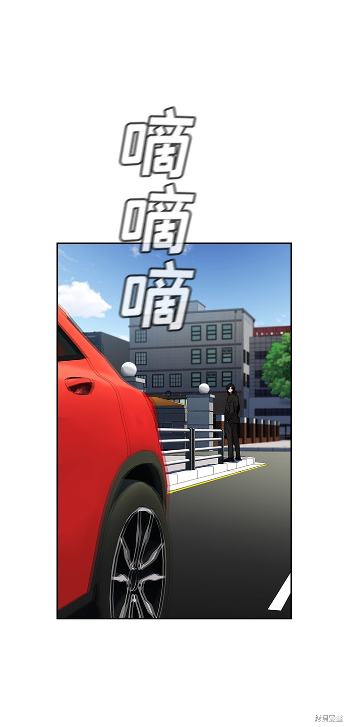 第16话30